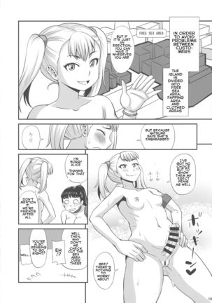 Futanari Nudist Vacances | Futanari Nudist Vacation Page #9