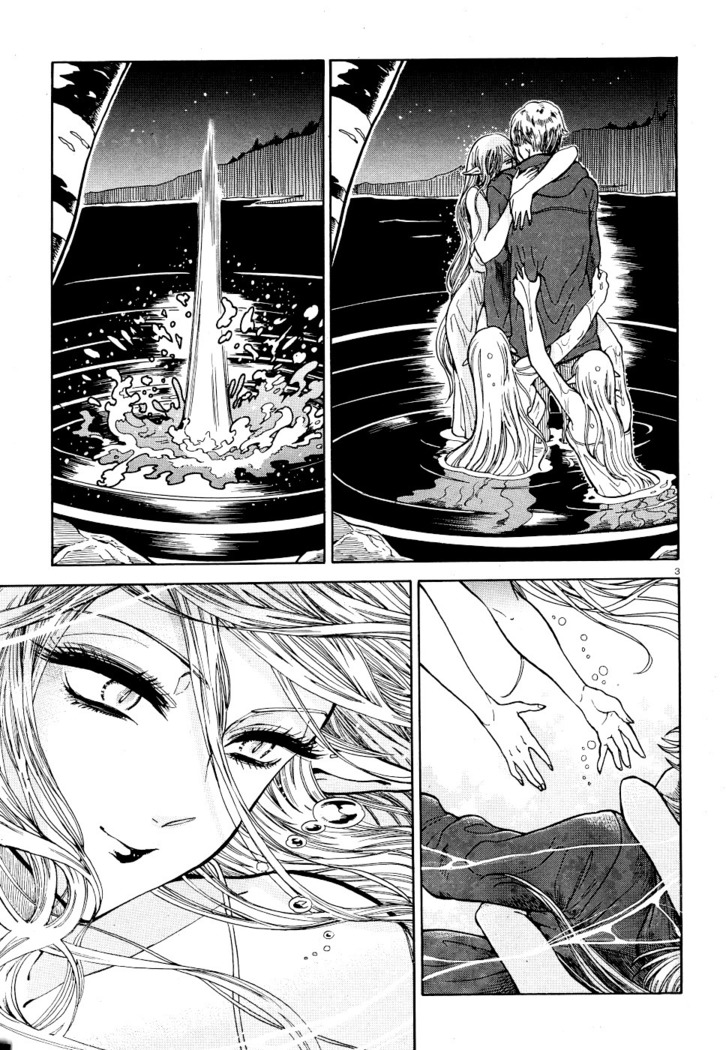 Akatsubaki ch.5