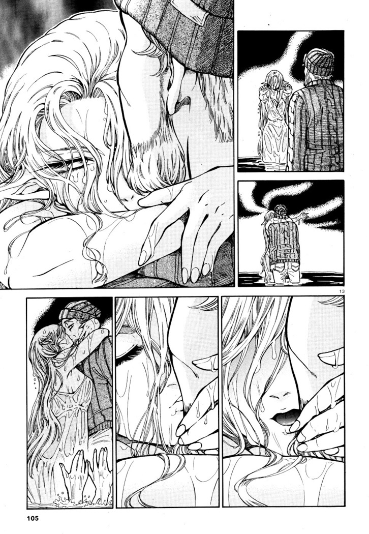Akatsubaki ch.5