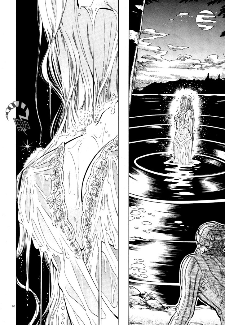 Akatsubaki ch.5