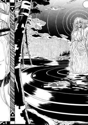 Akatsubaki ch.5 Page #18