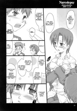 Narcolepsy Page #20