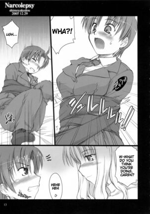Narcolepsy Page #13