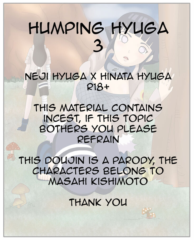 Hummping Hyuga 3