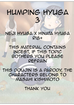 Hummping Hyuga 3 - Page 2