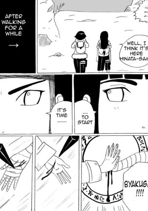 Hummping Hyuga 3 Page #12