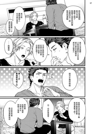 Image 10943494
