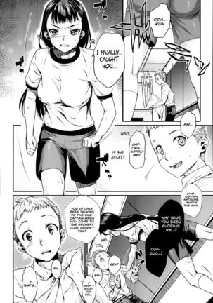 Bind Me, Love Me - Chapter 3
