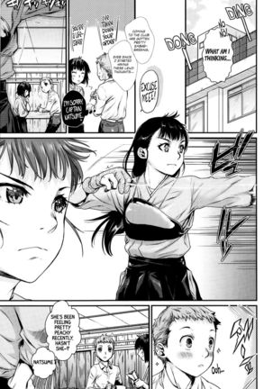 Bind Me, Love Me - Chapter 3