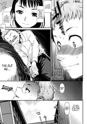 Bind Me, Love Me - Chapter 3