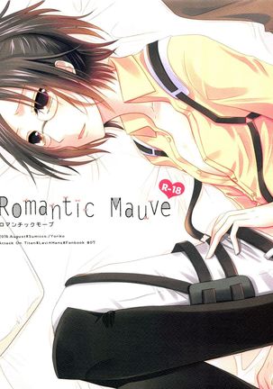 Romantic Mauve Page #1
