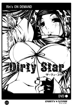 Dirty Star