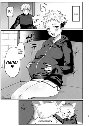 Senpai, Kozukuri shiyo | Senpai, Let's Make Babies Page #24
