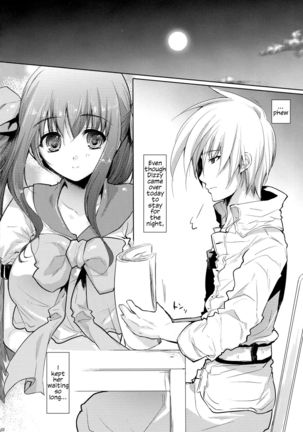 Renri no Eda: Sairoku Ch. 1