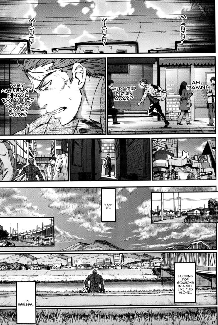 Watashi no Suki na Oji-san x Ore no Suki na Iede Shoujo Ch. 3