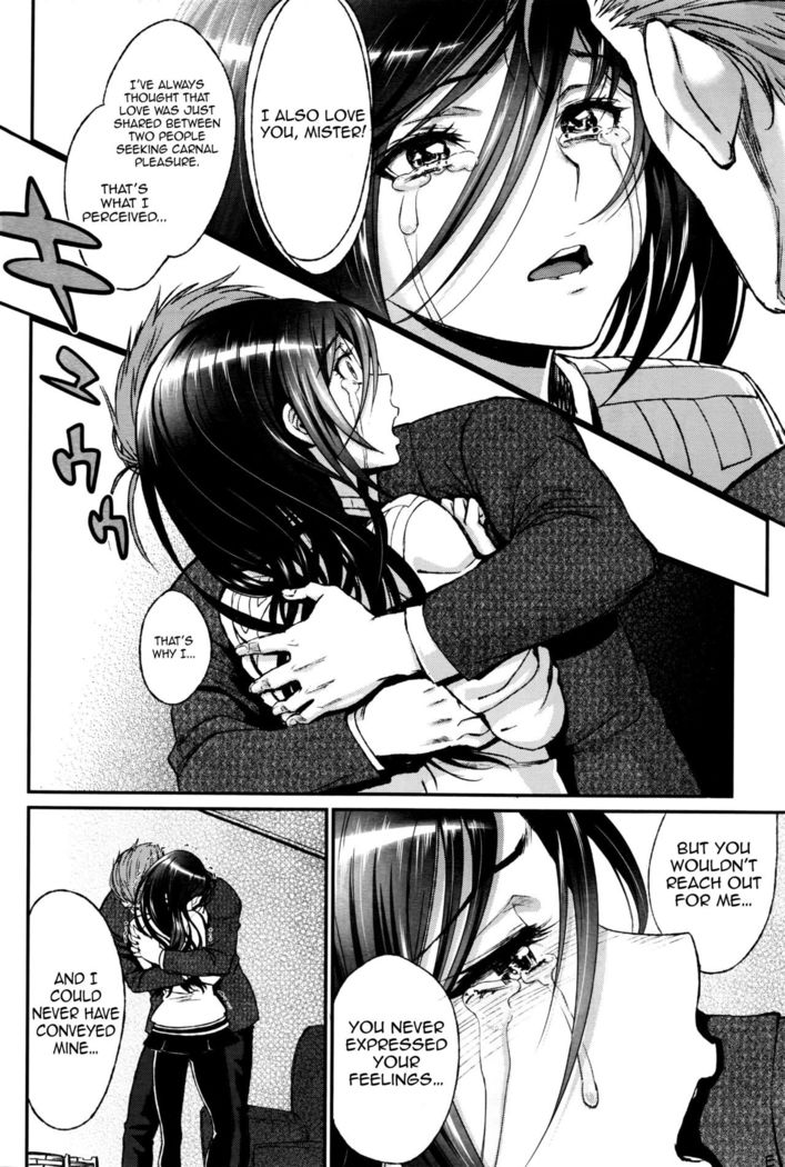 Watashi no Suki na Oji-san x Ore no Suki na Iede Shoujo Ch. 3