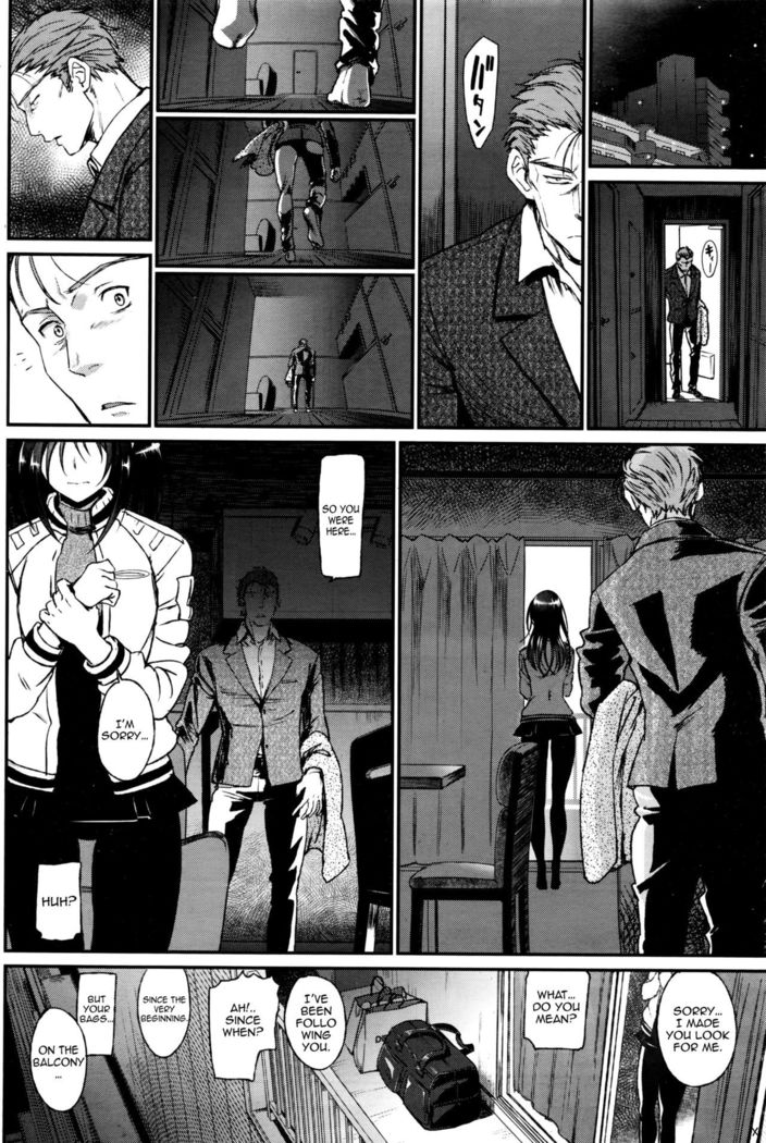 Watashi no Suki na Oji-san x Ore no Suki na Iede Shoujo Ch. 3