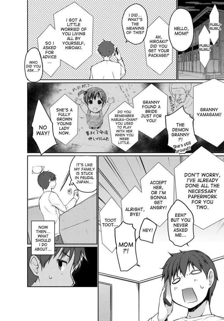 Yamagami-san ga Kureta Yome | The Bride Gifted by Yamagami-san