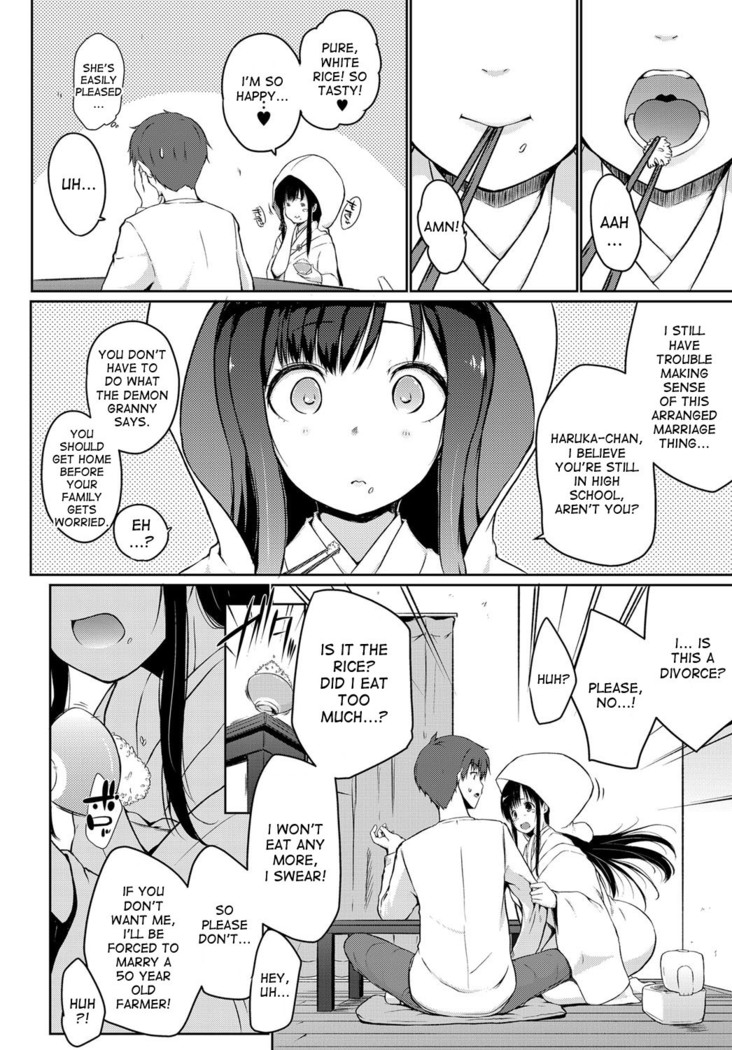 Yamagami-san ga Kureta Yome | The Bride Gifted by Yamagami-san