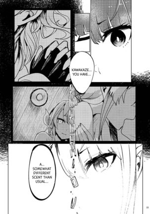 Futari no Himitsu Page #19