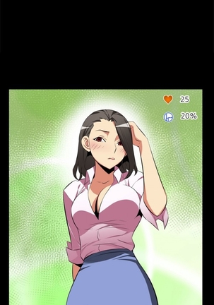 Love Parameter Ch.1-6 Page #42