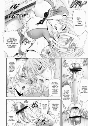 Wokaerinasai Page #38