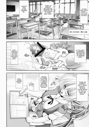 Wokaerinasai Page #36