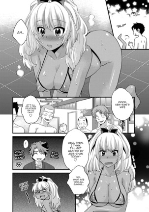 My Wife Will Wash Your Back - Page 79