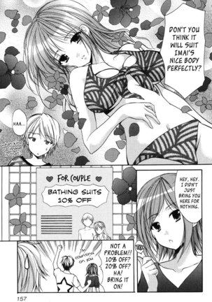 My Mom Is My Classmate vol2 - PT18 Page #9