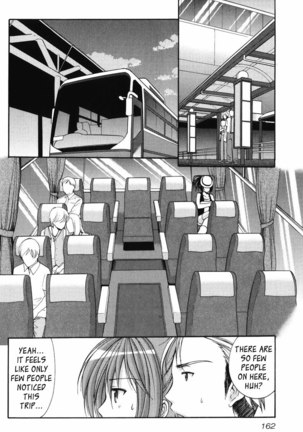 My Mom Is My Classmate vol2 - PT18 Page #14
