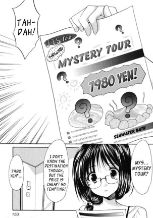 My Mom Is My Classmate vol2 - PT18 Page #5