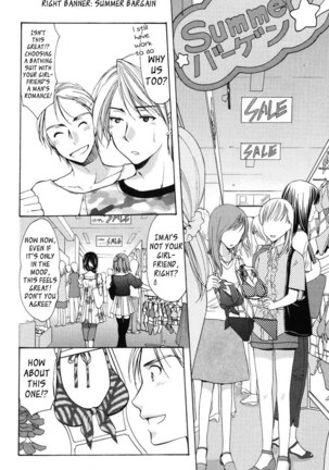 My Mom Is My Classmate vol2 - PT18 - Page 8
