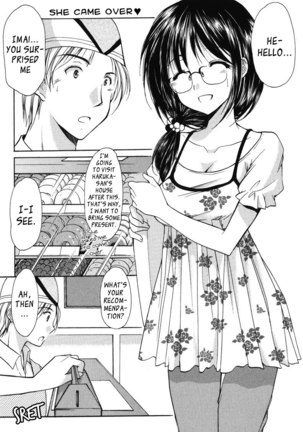 My Mom Is My Classmate vol2 - PT18 Page #2
