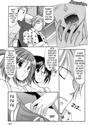 My Mom Is My Classmate vol2 - PT18 - Page 15