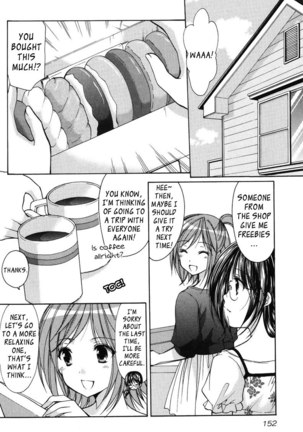 My Mom Is My Classmate vol2 - PT18 Page #4