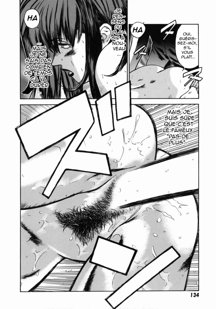 Onna Kyoushi Rieka | Professeure Rieka Ch. 6