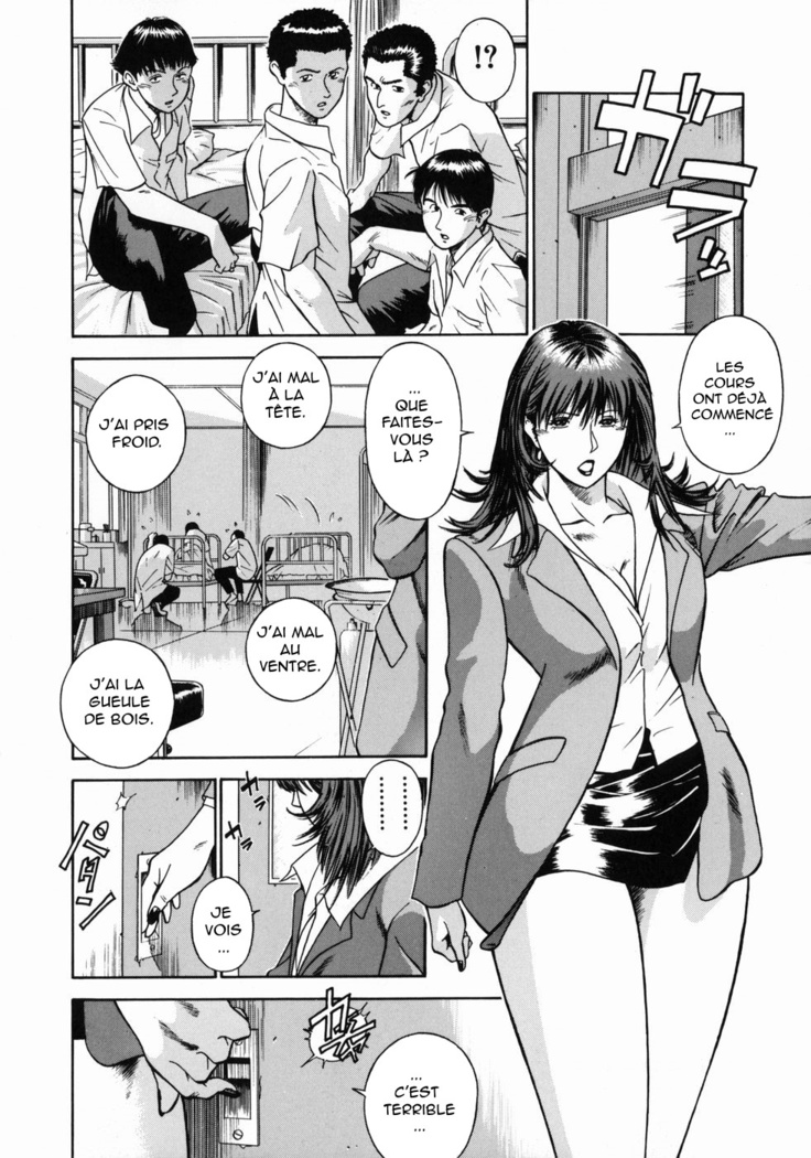 Onna Kyoushi Rieka | Professeure Rieka Ch. 6