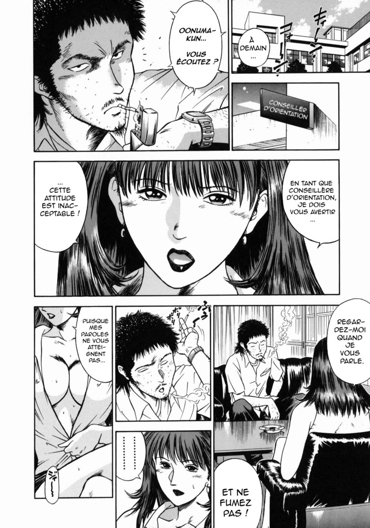Onna Kyoushi Rieka | Professeure Rieka Ch. 6
