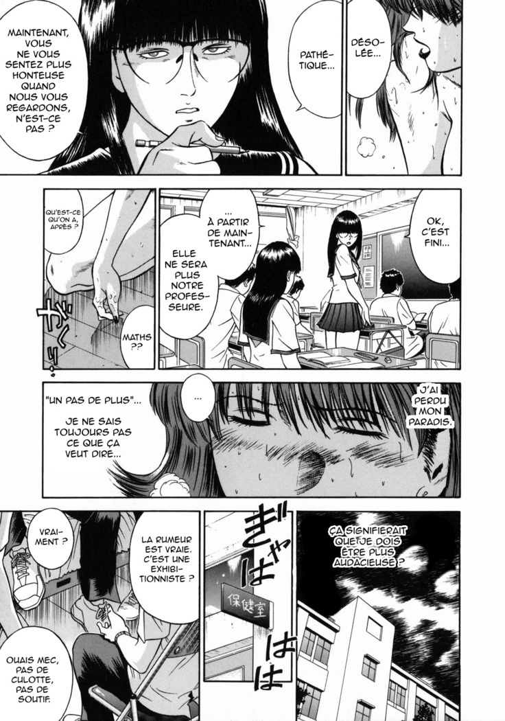 Onna Kyoushi Rieka | Professeure Rieka Ch. 6