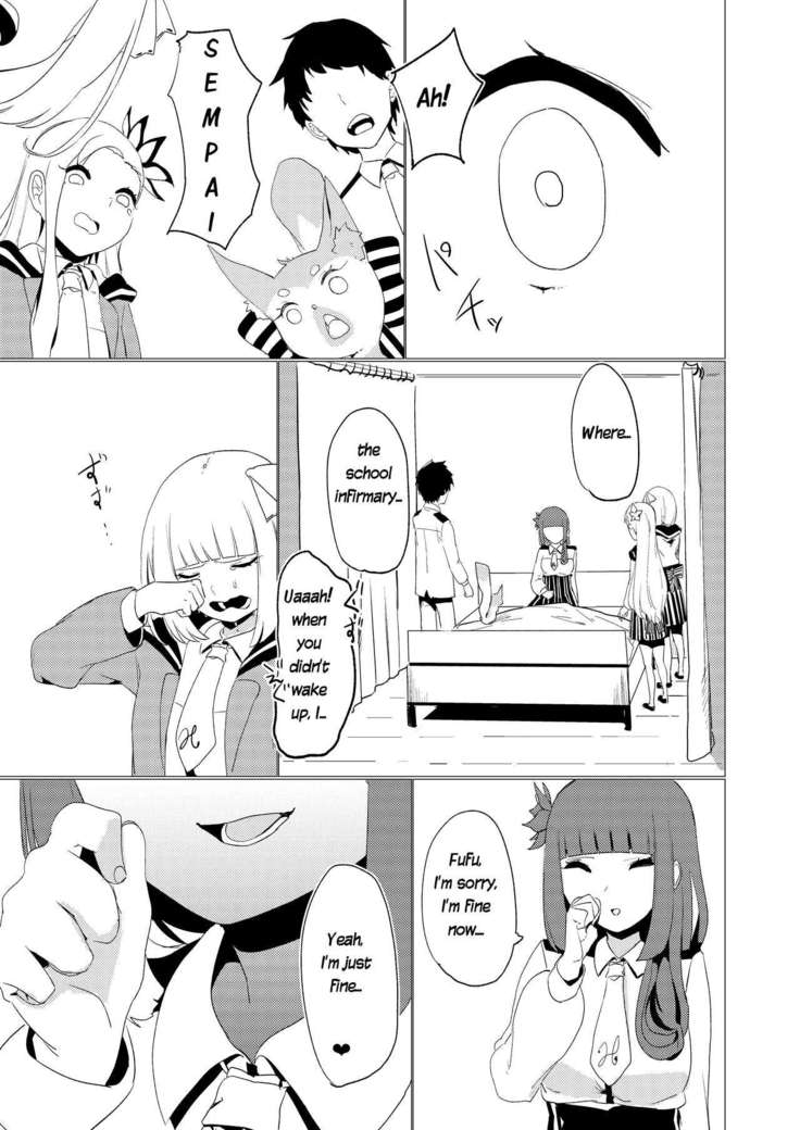 Nibanme no Yume