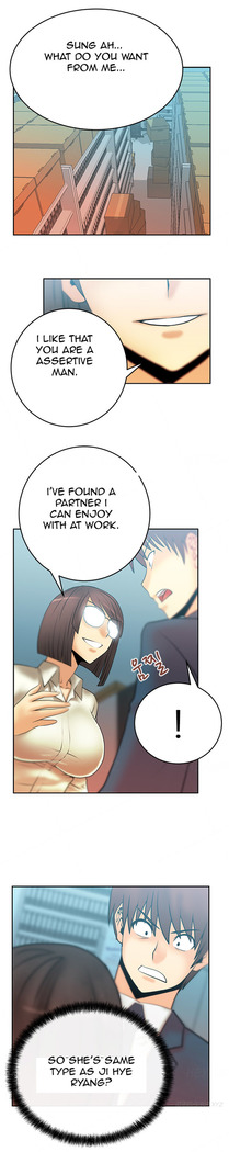 My Office Ch.1-21