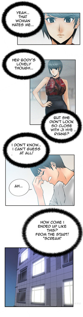 My Office Ch.1-21