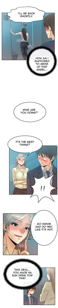 My Office Ch.1-21