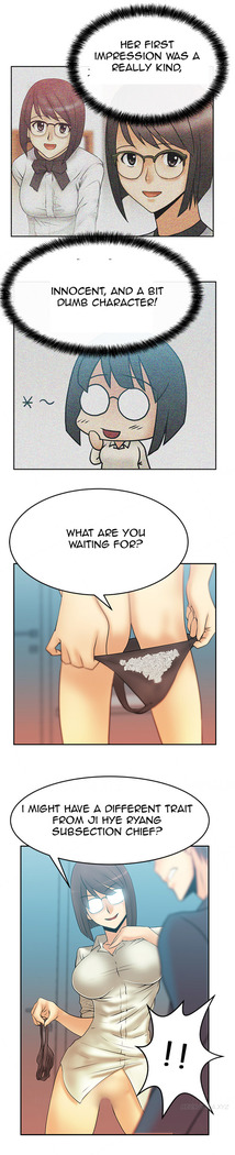 My Office Ch.1-21