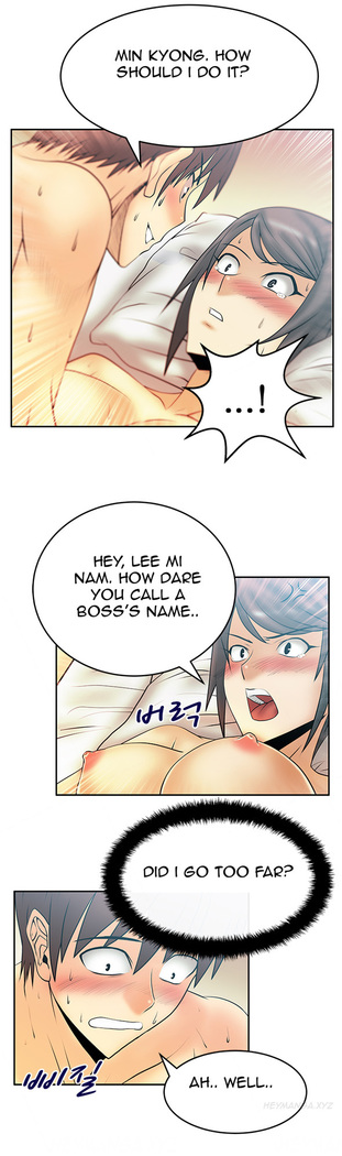 My Office Ch.1-21