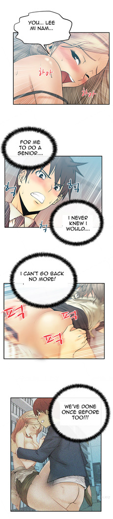 My Office Ch.1-21