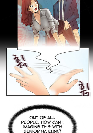 My Office Ch.1-21 Page #67