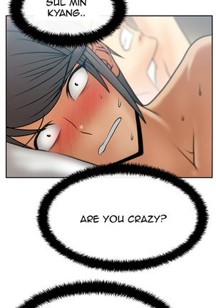 My Office Ch.1-21 Page #254