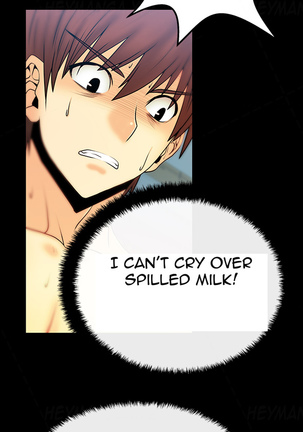 My Office Ch.1-21 Page #195