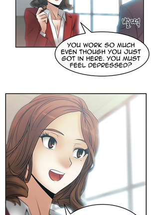 My Office Ch.1-21 Page #93